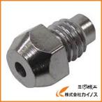 エビ リベッター M用ノーズピース 4．0 B10029 ARNPM40