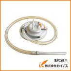 アクアシステム エア式掃除機 乾湿