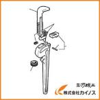 RIDGE E−4786 ピン F／36 31740
