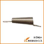 トラスコ中山 TRUSCO ロングノーズグリッププライヤ230mm用替バネ TVPL230-SP TVPL230SP