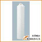 トラスコ中山 TRUSCO ボンベカバー 3．0立方メートル酸素瓶用 防炎タイプ GBC-TS3M GBCTS3M