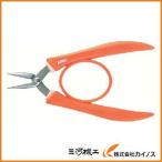 アネックス ラバーグリップヤットコ 片丸タイプ135mm 252