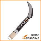 トラスコ中山 TRUSCO 縄切鎌 NKK
