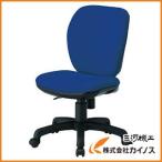 TOKIO オフィスチェア 肘なし ネイビー FST-77-NV FST77NV