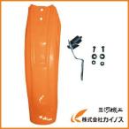 トラスコ中山 TRUSCO THR−5503用 泥よけ 前輪用 THR-5503FED-F THR5503FEDF