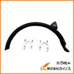 トラスコ中山 TRUSCO THR−5503用 泥よけ 後輪用 THR-5503FED-R THR5503FEDR