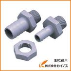 ARAM PVCニップル（2009−22） PVC12R12