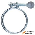 タカギ ワイホースバンド 適合ホース外径44mmー48mm QG110FJ