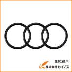 ボッシュ 高圧洗浄機用Oリング（3個セット） F016F04458