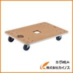 トラスコ中山 TRUSCO 木製平台車 ジュピター 900X600 φ75 200kg JUP-900-200 JUP900200