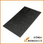 トラスコ中山 TRUSCO 有孔ラバーマット 1000X1500mm TTRM-1015 TTRM1015