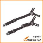 TEAMWENDY EXFIL для кислород маска ремешок комплект 70-MAK 70MAK