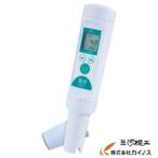 シンワ デジタル塩分濃度計 ＜72799＞