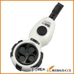 tajima L линия smitsuboV8naname cut белый LL-SUMV8N-W LLSUMV8NW
