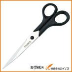 トラスコ中山 TRUSCO ステンレスはさみ 薄刃細工用 175mm S-175S S175S
