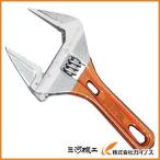 【メール便限定】フジ矢 ライトショートモンキー FLS-28G-F FLS28GF