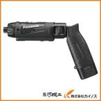 【送料無料】 Panasonic 7．2V充電スティックドリルドライバー 黒 EZ7421LA2S-B EZ7421LA2SB