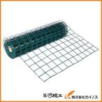 トラスコ中山 TRUSCO 多目的樹脂ネット グリーン1mX10m 目合93mmX93mm T-H11PB TH11PB