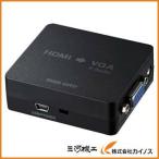 SANWA 変換コンバーター VGA-CVHD1 VGACVHD1