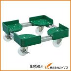 トラスコ中山 TRUSCO 伸縮式コンテナ台車 内寸300−400X400−500 AC S付 FCD-3040-ALG-S FCD3040ALGS
