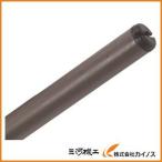 DAIM ガーデンアグリパイプ φ33mm 2．5m 39632