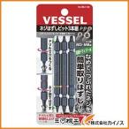その他DIY、業務、産業用品
