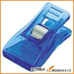 トラスコ中山 TRUSCO スタンドクリップ 青 30個入 TSG30-B TSG30B