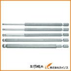 【メール便限定】トラスコ中山 TRUSCO ロングボールポイント六角ビット 5本組セット THBAL-5SET THBAL5SET