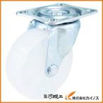 トラスコ中山 TRUSCO TYGシリーズ 自在 ナイロン車 65mm TYGNY-65 TYGNY65