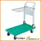 ショッピングトラスコ中山 【送料無料】 トラスコ中山 TRUSCO グランカート 折畳式簡易2段 TP-7014A TP7014A