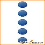 トラスコ中山 TRUSCO カラーマグネット（6個入） 緑 20パイ TCM-206-GN TCM206GN