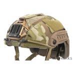 Agilite Ops-Core FAST Maritime/SF для шлем покрытие Gen4 мульти- cam L/XL