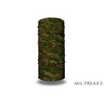 Hoo-rag оригинал мульти- бандана * цифровой дерево Land ~