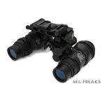 SOTAC GEAR WILCOX модель PVS-14/18binokyula- Bridge NVG крепление система черный 