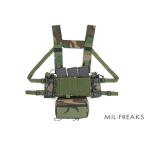 TMC Spiritus модель Micro грудь lig полный комплект дерево Land 