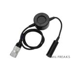 TAC-SKY TCI модель PTT Mike переключатель 6 булавка urban коннектор 