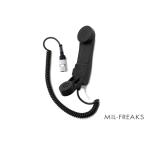 TAC-SKY вооруженные силы США .. модель H-250 милитари phone 6 булавка urban коннектор 