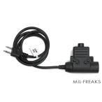 ZTactical NEXUS U94 модель PTT Mike переключатель icom/KENWOOD для [icom]