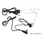 ZTactical FBI стиль Low Profile Mike PTT + kana ru type слуховай аппарат комплект icom для 