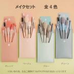  бесплатная доставка макияж щетка макияж комплект с футляром щеки ресницы . шерсть пудра 