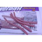 マックスセント　Dワ ーム　3.6in　16pcs