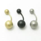 Yahoo! Yahoo!ショッピング(ヤフー ショッピング)ボディピアスス ターダスト加工 バナナバーベル カーブドバーベル 16G cb1900