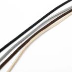 Yahoo! Yahoo!ショッピング(ヤフー ショッピング)革紐 スエード風　革ひも（合成皮革） 2ミリ巾　KAWA-003