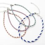 アンクレット カラフルビーズ 足用 ロープ 編み紐 足輪 Kb Kb アクセサリーと雑貨 Milesマイルズ 通販 Yahoo ショッピング