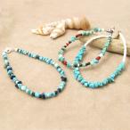 アンクレットターコイズシェルラピス...