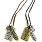 Yahoo! Yahoo!ショッピング(ヤフー ショッピング)ネックレス メッセージプレート フェザー レザー ペンダント 革 KN32004