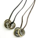 Yahoo! Yahoo!ショッピング(ヤフー ショッピング)ネックレス 5つのリングのレザーネックレス アンティークカラー KN33014