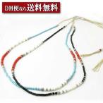 ネックレス カラフルビーズネックレス ロングネックレス KN38005
