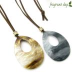 Yahoo! Yahoo!ショッピング(ヤフー ショッピング)ネックレス しずく形 シンプル レザー 革 fragrant day ペンダント KN39064