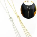 Yahoo! Yahoo!ショッピング(ヤフー ショッピング)ネックレス レディース シンプルチェーン ロングネックレス 二連 KN42023